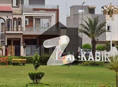 05 MARLA RESIDENTIAL PLOT FOR SALE LDA APPROVED IN B-BLOCK PHASE 2 AL-KABIR TOWN LAHORE