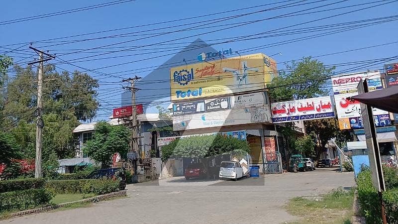 Ideal Location Shop For Sale - Best Investment With Good Monthly Rental Income - Gt Road Kangani Wala Bypass Main Latif Plaza
