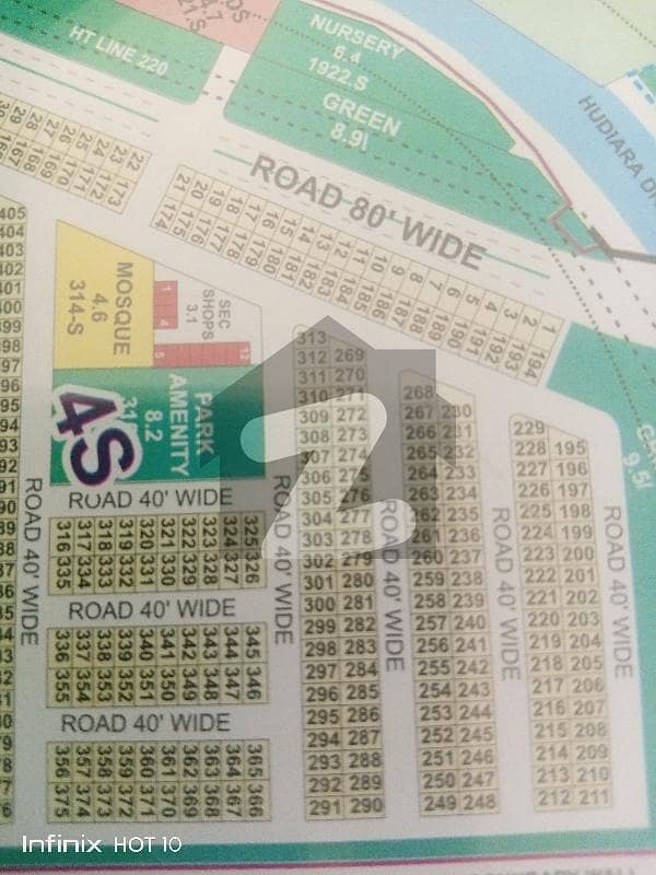 DHA Rahbar Sector-4 Block S low budget plot available here in this block construction has been started now possession available all dues clear deal ll be locked on cost of land best time to invest and gain profit