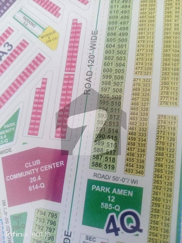 DHA Rahbar Sector-4 Block Q plot is available very reasonable price cost of land possession area all dues has been cleared now right time to invest here
