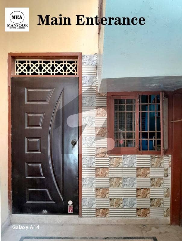 سکیم 33 کراچی میں 4 کمروں کا 5 مرلہ مکان 1.15 کروڑ میں برائے فروخت۔