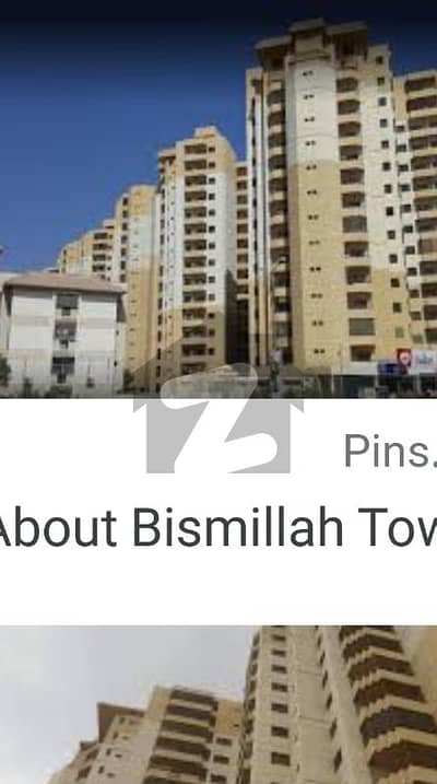 BISMILLAH TOWER FLAT FOR SALE