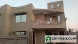 1 House View