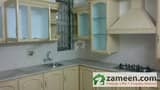 5 Kitchen View