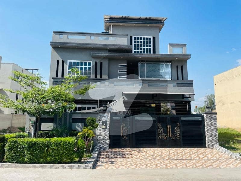 10 Marla Spacious House Available In Citi Housing Society For sale
