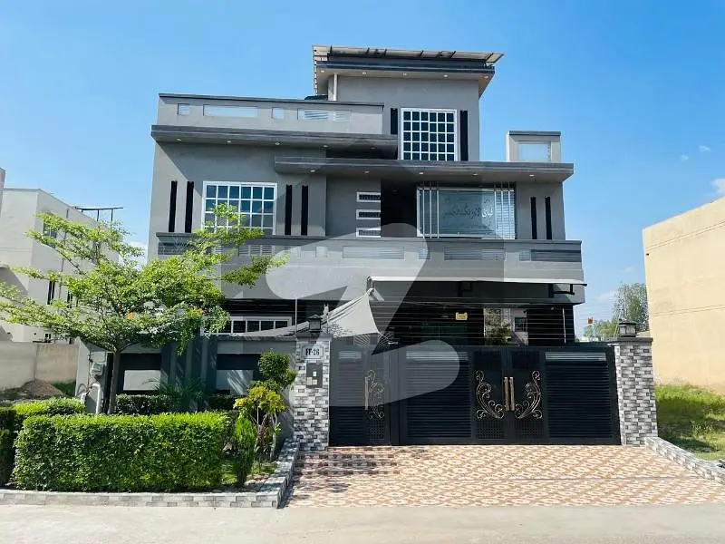 10 Marla Spacious House Available In Citi Housing Society For sale