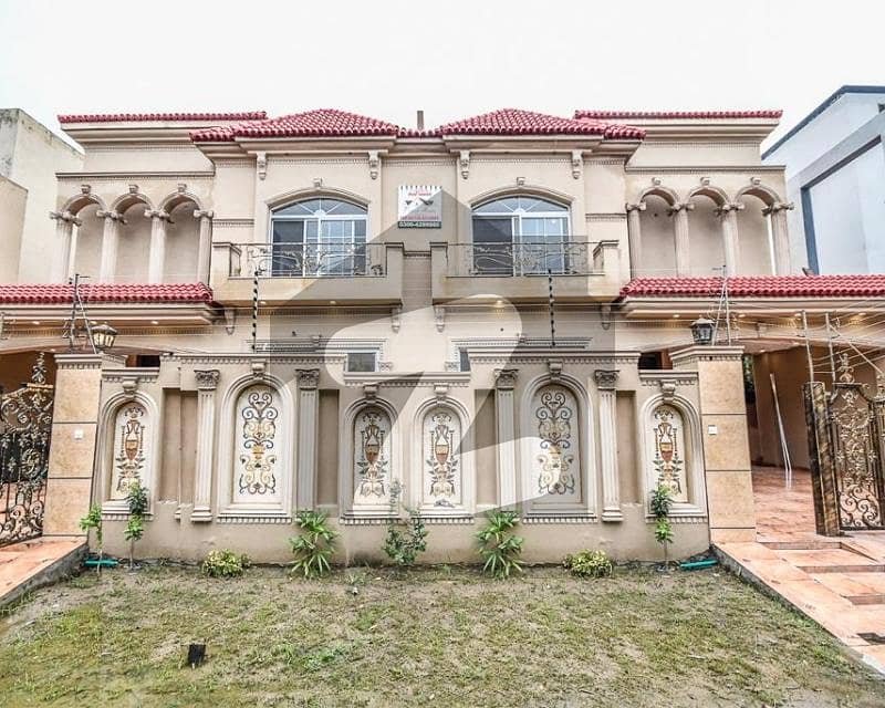 10 Marla House Available For Sale In Paragon City Lahore