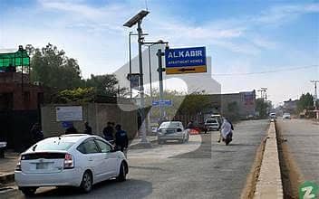 الکبیر فیز 2 - علی بلاک الکبیر ٹاؤن - فیز 2,الکبیر ٹاؤن,رائیونڈ روڈ,لاہور میں 3 مرلہ رہائشی پلاٹ 32.0 لاکھ میں برائے فروخت۔