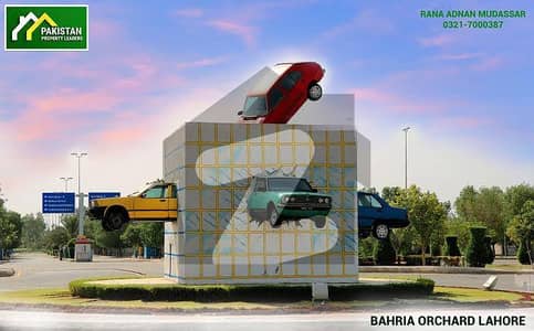 5 Marla Plot For Sale in Phase 2 Bahria Orchard Lahore