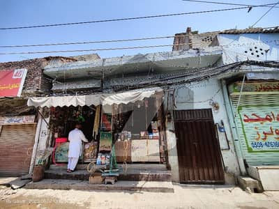 حسن ٹاؤن لاہور میں 5 کمروں کا 5 مرلہ مکان 1.65 کروڑ میں برائے فروخت۔
