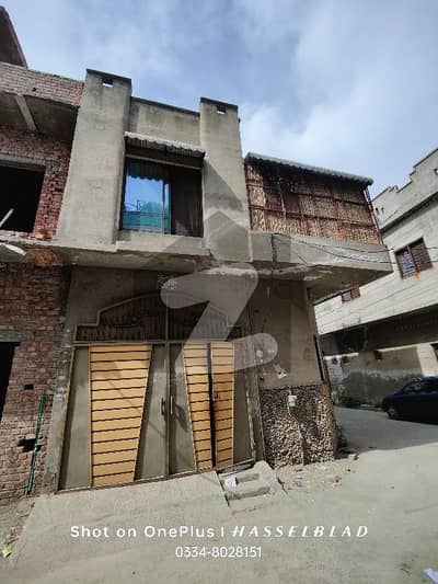مرغزار آفیسرز کالونی لاہور میں 3 کمروں کا 3 مرلہ مکان 1.55 کروڑ میں برائے فروخت۔