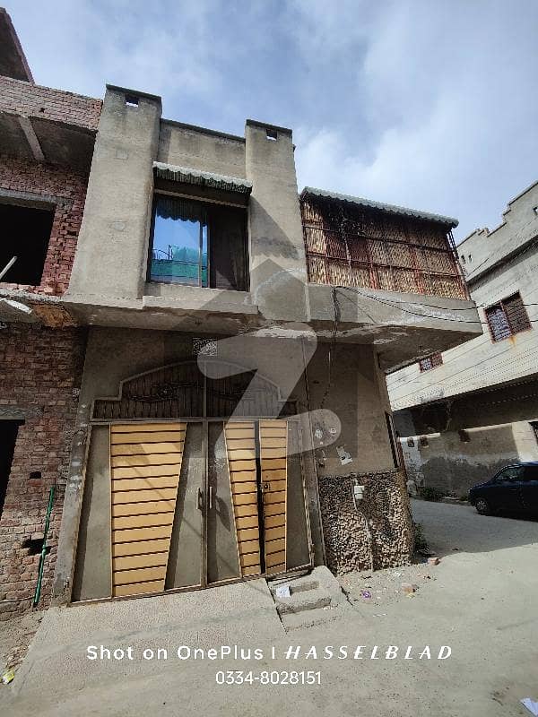 مرغزار آفیسرز کالونی لاہور میں 3 کمروں کا 3 مرلہ مکان 1.55 کروڑ میں برائے فروخت۔