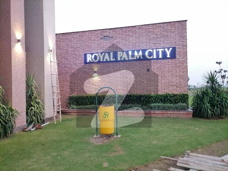 رئیل پام سٹی ایمن آباد موڑ,گوجرانوالہ میں 5 مرلہ رہائشی پلاٹ 40.0 لاکھ میں برائے فروخت۔