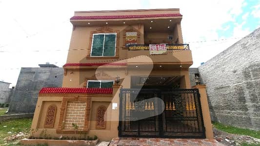 Prime Location 5 Marla House For sale In Bismillah Housing Scheme Lahore