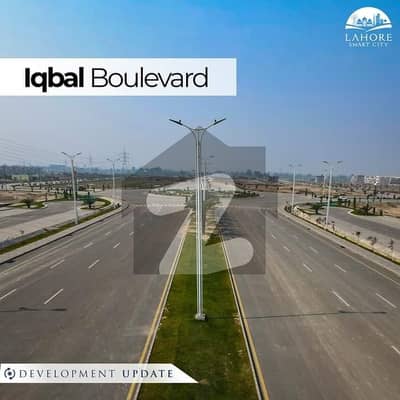 225ft wide road Balloted 8 Marla Commercial Plot Overseas West in Lahore Smart City