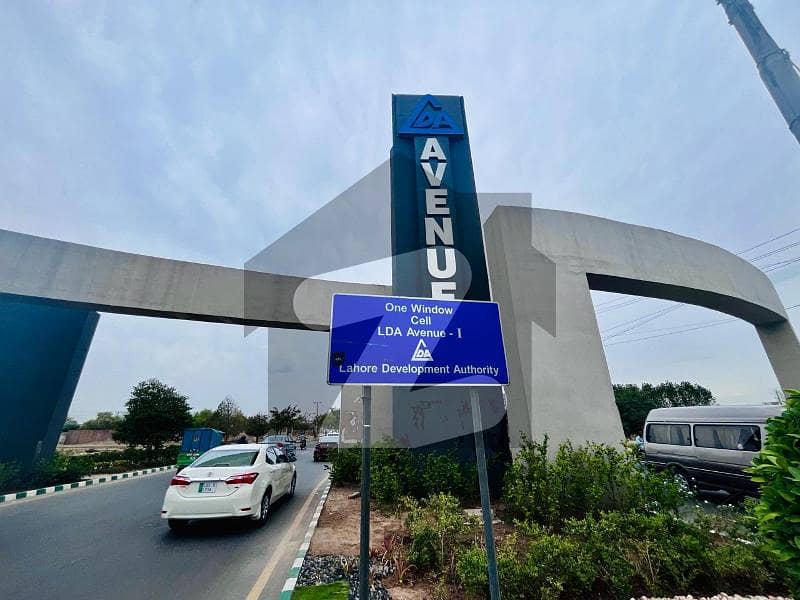 2 Kanal Residential Plot Is Available At A Very Resonable Price In LDA Avenue Lahore