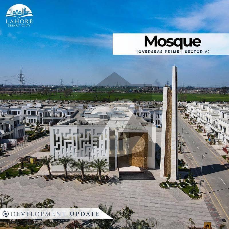 5 marla plot 1st booking Overseas-Block available in Lahore smart city for sale
