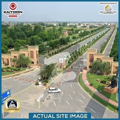 5 MARLA PLOT ON PRIME LOCATION AVAILABLE FOR SALE IN NEW LAHORE CITY LAHORE PHASE 4