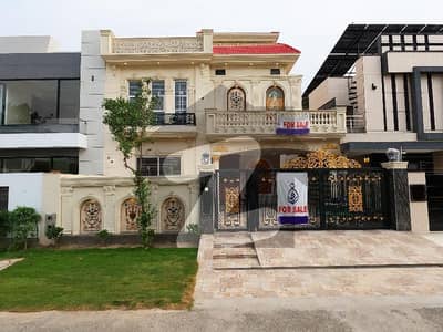 Get In Touch Now To Buy A 10 Marla House In DHA 11 Rahbar Phase 1 - Block D Lahore