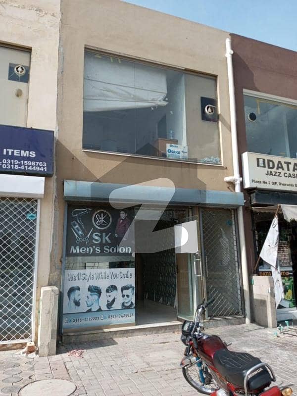 3 Marla shop ground floor available for rent hot location