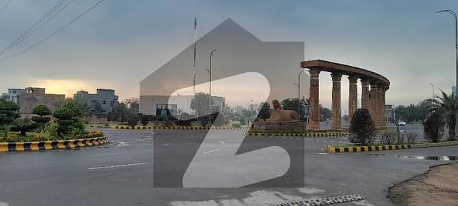 Ideal Residential Plot For Sale In New Lahore City