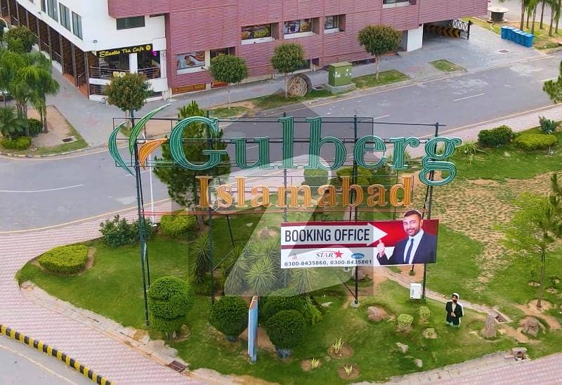 گلبرگ ریزیڈنشیا - بلاک ٹی گلبرگ ریزیڈنشیا,گلبرگ,اسلام آباد میں 7 مرلہ رہائشی پلاٹ 79.0 لاکھ میں برائے فروخت۔