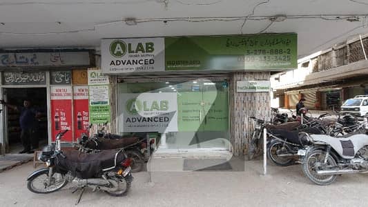 Ground Plus Mezzanine Shop Available For Rent In MA Jinnah Road Karachi