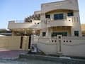 1 Exterior View