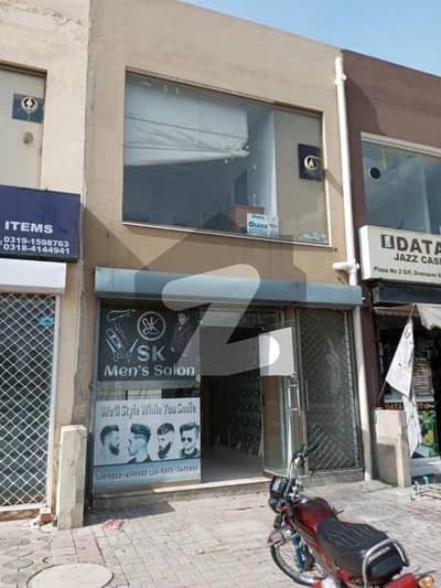 shop for rent in Bahria town