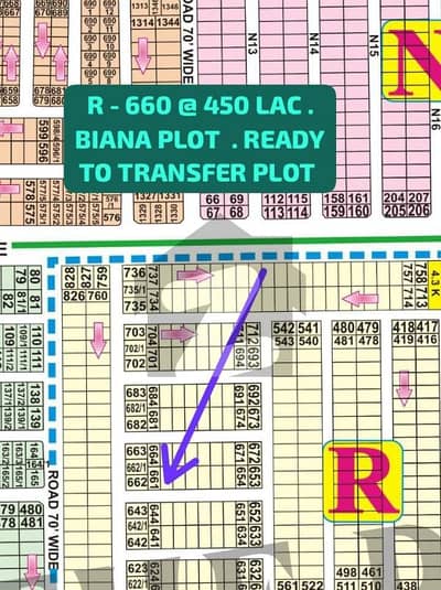 Dp Pole Clear Near Dha Raya Golf Club Sial Estate Offers . R - 660 . Top Category Biana Plot For Sale .