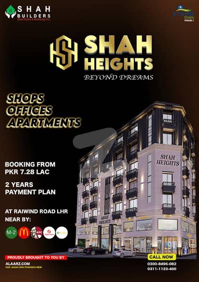 Studio Apartment Available for Sale with 2 Year Instalment Plan in Etihad Town Lahore.