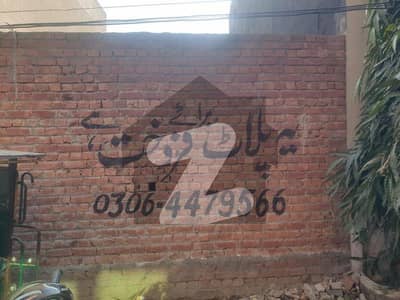 سبزہ زار سکیم ۔ بلاک پی سبزہ زار سکیم,لاہور میں 5 مرلہ رہائشی پلاٹ 1.5 کروڑ میں برائے فروخت۔