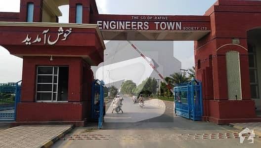 Prime Location one kanal Plot Available in E5 IEP Town