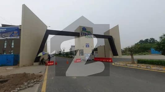 4 Marla Commercial Plots for Sale in Etihad Town Phase 1 Lahore