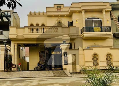 ویلینشیاء ہاؤسنگ سوسائٹی لاہور میں 5 کمروں کا 10 مرلہ مکان 4.75 کروڑ میں برائے فروخت۔