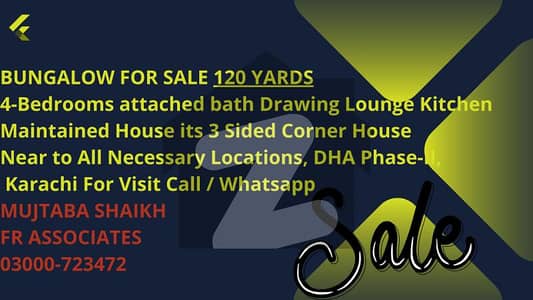 120 SQUARE YARDS BUNGALOW AVALAIBLE FOR SALE