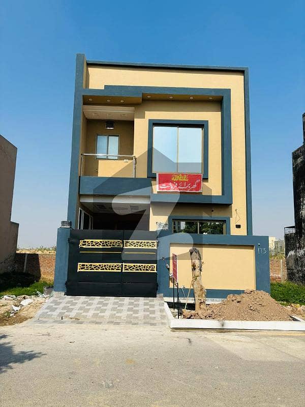 نیو لاهور سٹی لاہور میں 3 کمروں کا 3 مرلہ مکان 1.2 کروڑ میں برائے فروخت۔