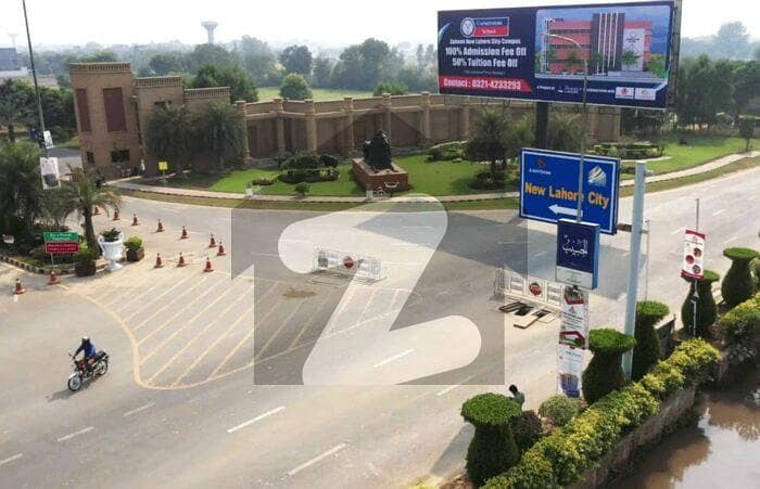 Future Investment 5 Marla Residential possession Plot For Sale Location In New Lahore City Phase 3