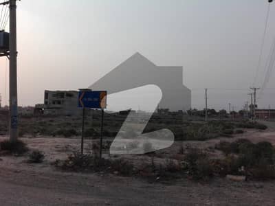 In LDA Avenue - Block D Commercial Plot Sized 6 Marla For sale