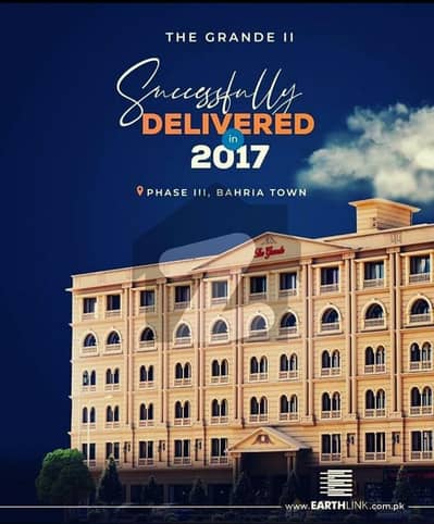 The Grande Walk , A Luxurious Project in Park view City Islamabad
