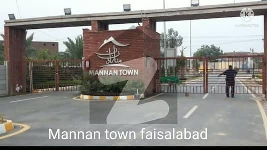 In Mannan Town Block B Residential Plot For Sale Sized 5 Marla