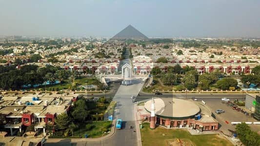 10 Marla Facing Park Plot For Sale In Overseas C Block Bahria Town Lahore