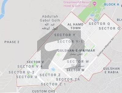 گلشنِ معمار گداپ ٹاؤن,کراچی میں 1 کنال رہائشی پلاٹ 3.5 کروڑ میں برائے فروخت۔
