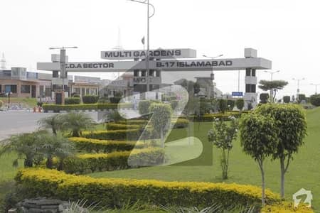 1 KANAL GOOD LOCATION PLOT AVAILABLE FOR SALLE IN B1 BLOCK B17 ISLAMABAD