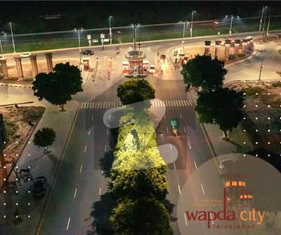 5 MARLA PLOT FOR SALE IN WAPDA CITY PHASE 2