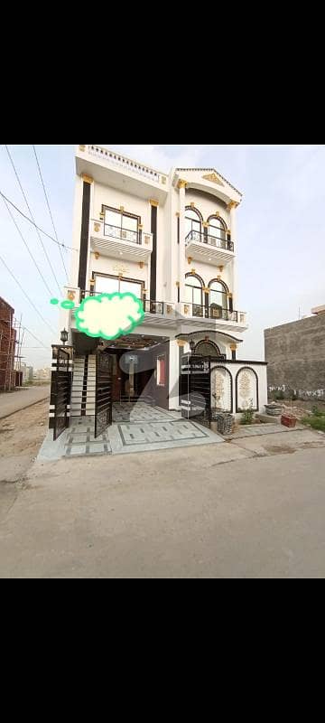 5 Marla Triple Storey Brand New House For Sale Al Rehman Garder Phase 2 Near To Punjab College And Park And Mosque And Commercial Hot Location