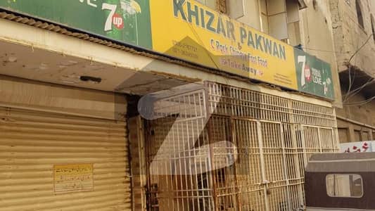 گلشنِ اقبال گلشنِ اقبال ٹاؤن,کراچی میں 1 مرلہ دکان 32.0 ہزار میں کرایہ پر دستیاب ہے۔