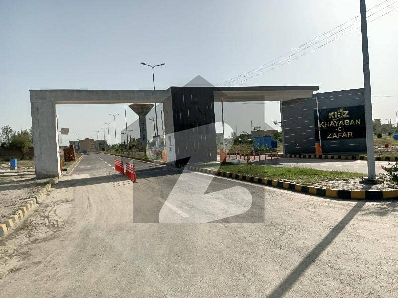 Plot Is Available For Sale Plot Is Available For Sale