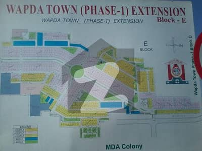 30 Marla plot HoTE Location in WAPDA TOWN 1 multan