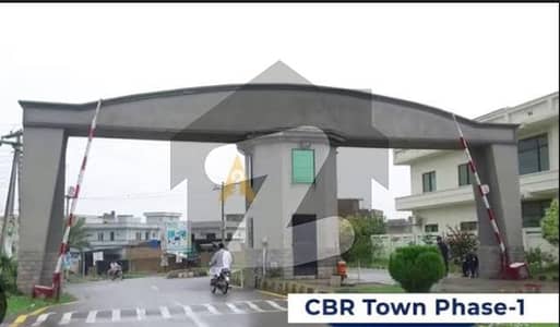 Commercial Plot For Sale in CBR Town